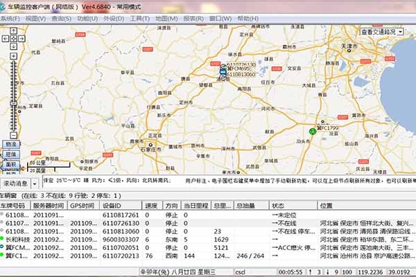江苏车辆GPS系统